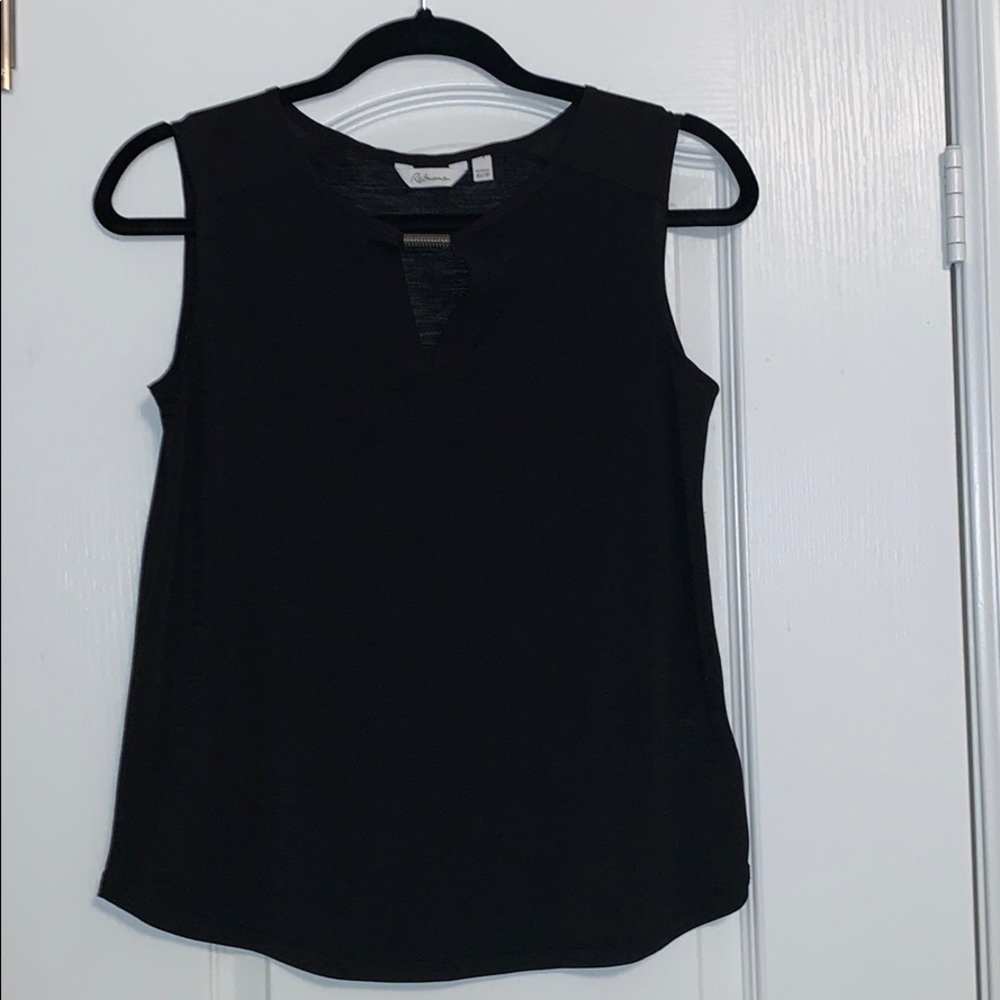 Reitmans Blouse